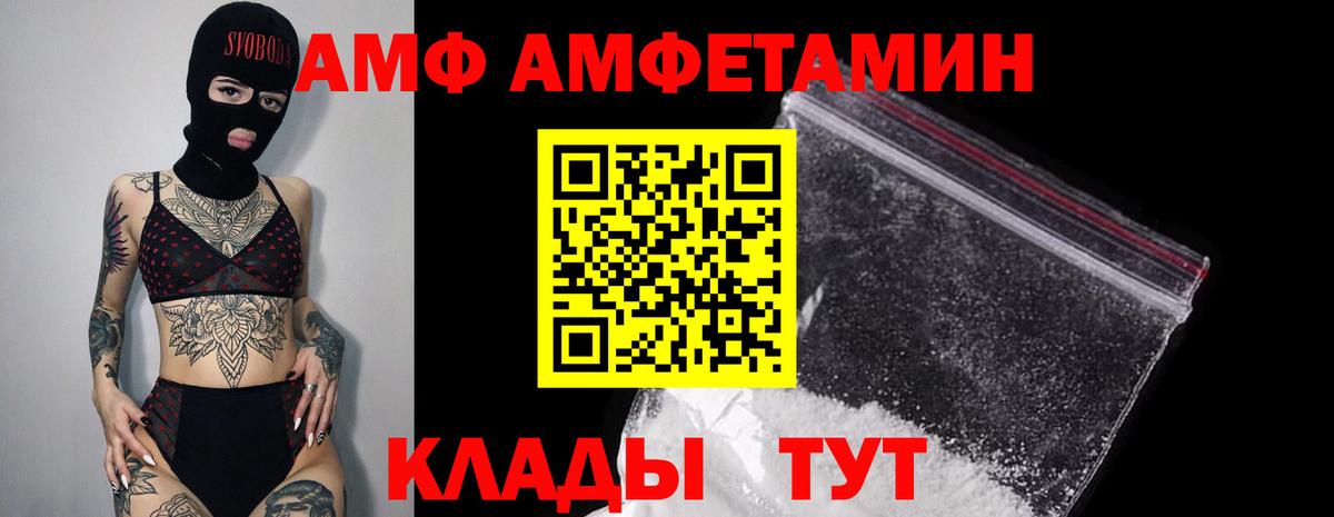 Ефремов  Героин  Конопля  Вход с VPN  ГАШИШ  КОКАИН  APVP СОЛЬ кристаллы  Мефедрон кристаллы 