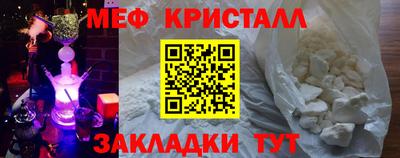 mix Балаково