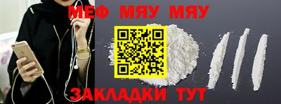 индика Керчь