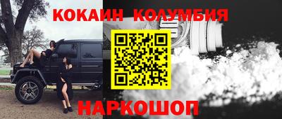 mix Балаково