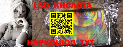 mix Балаково
