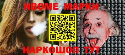 амфетамин Кизилюрт