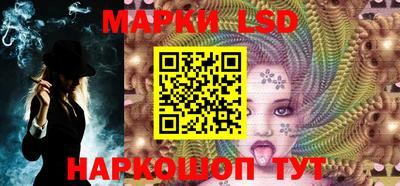 mix Балаково