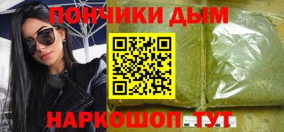стаф Балашиха