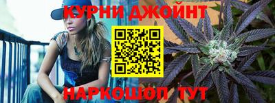 стаф Балашиха