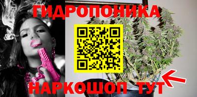 mix Балаково