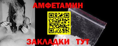 mix Балаково