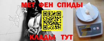 mix Балаково