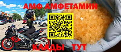 mix Балаково