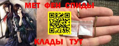 стаф Балашиха