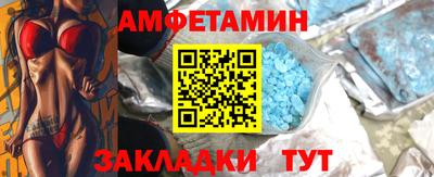 mix Балаково