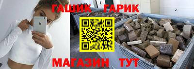 mix Балаково