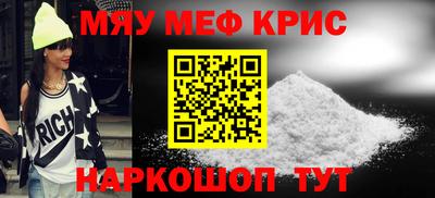 mix Балаково