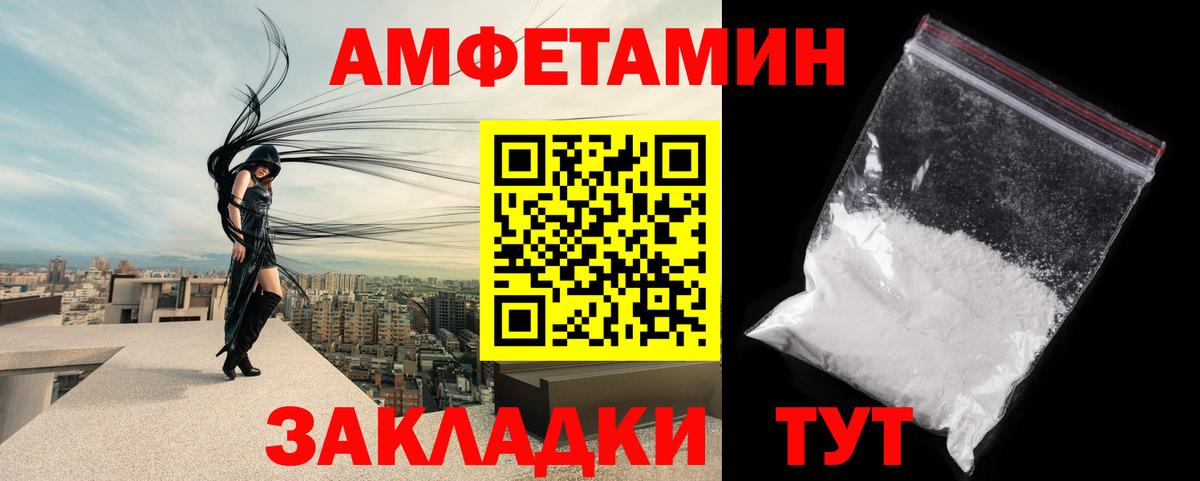 Меф Ефремов